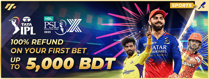 IPL T20 100% Refund Welcome Bonus