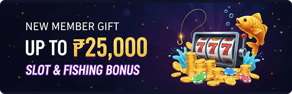 100% BONUS